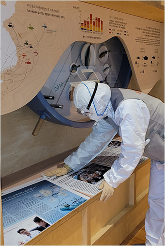 선반 청소 사진