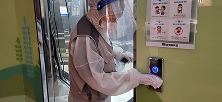 출입증 찍는 곳 방역 사진