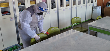 의자 방역 사진